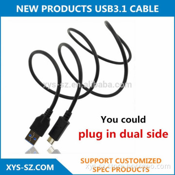 2015 New Products USB3.1 Cable